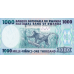 P35 Rwanda 1000 Francs Year 2008